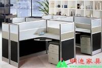 東莞萬江辦公家具廠,沙田辦公家具,厚街辦公屏風[供應(yīng)]_辦公家具_世界工廠網(wǎng)中國產(chǎn)品信息庫