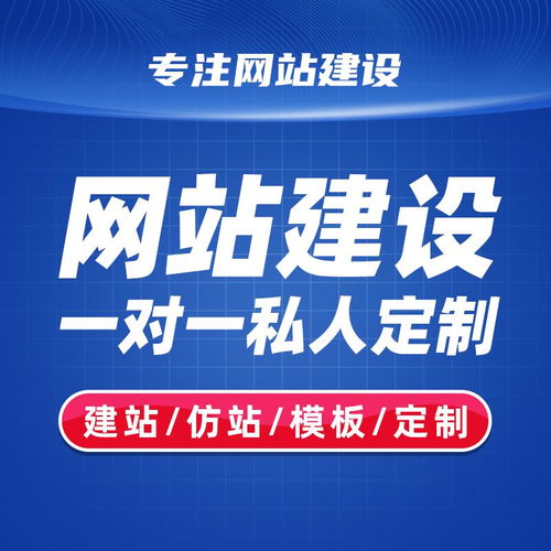 青島網(wǎng)絡(luò)營(yíng)銷(xiāo)公司限時(shí)優(yōu)惠，華陽(yáng)科技助您打造品牌影響力