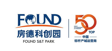 鄭州創新產業用地模式 工業兼容商業，賦能科技孵化器運營升級